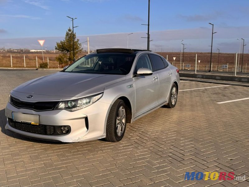 2016' Kia K5 photo #3