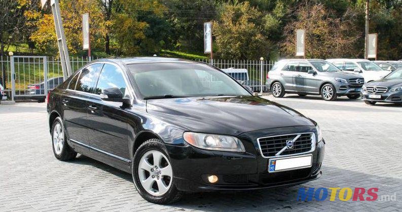2007' Volvo S80 photo #2