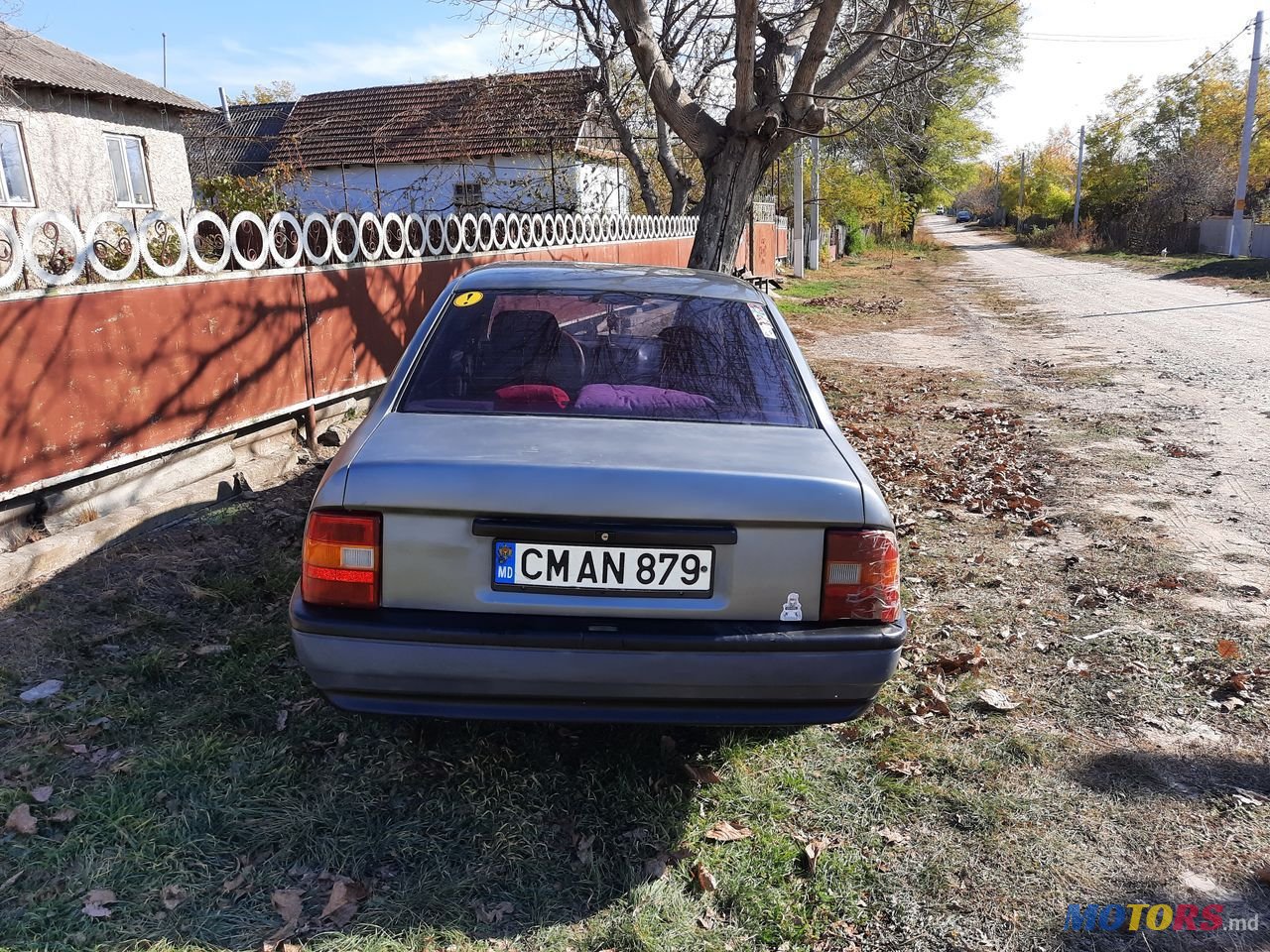 1992' Opel Vectra photo #4