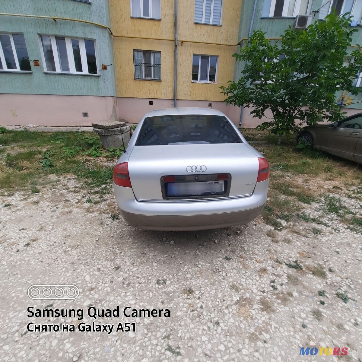 2000' Audi A6 photo #4