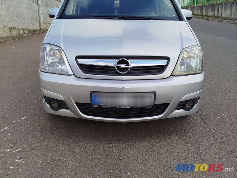 2009' Opel Meriva photo #1