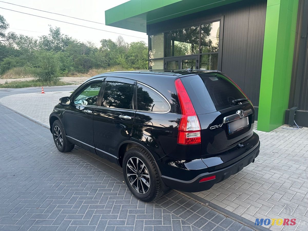 2008' Honda CR-V photo #1