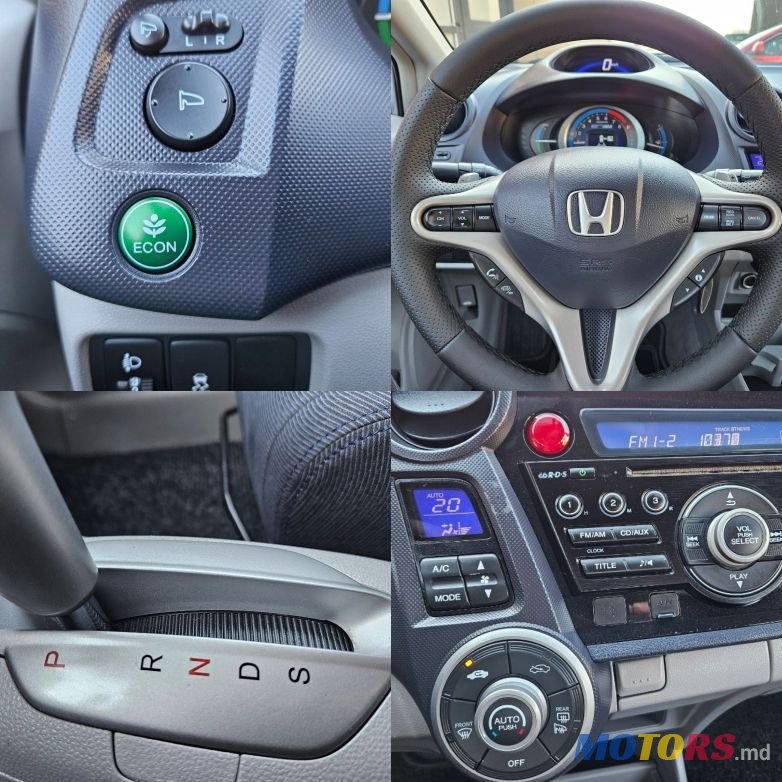 2011' Honda Insight photo #4