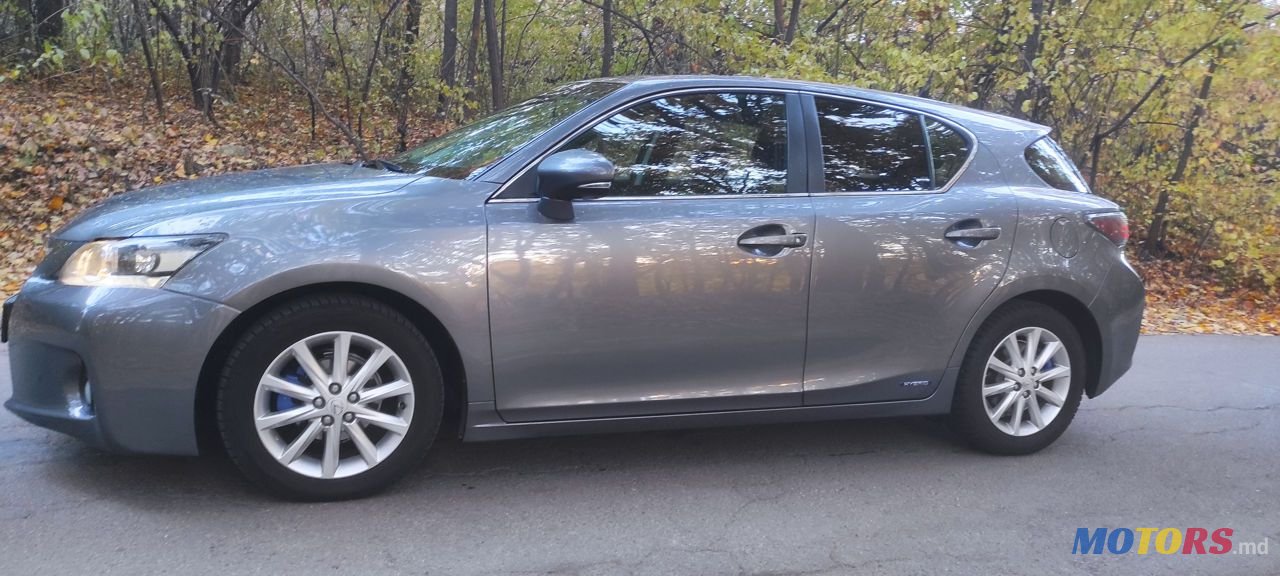 2013' Lexus Ct Series photo #3