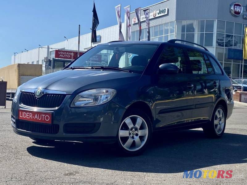 2009' Skoda Fabia photo #2
