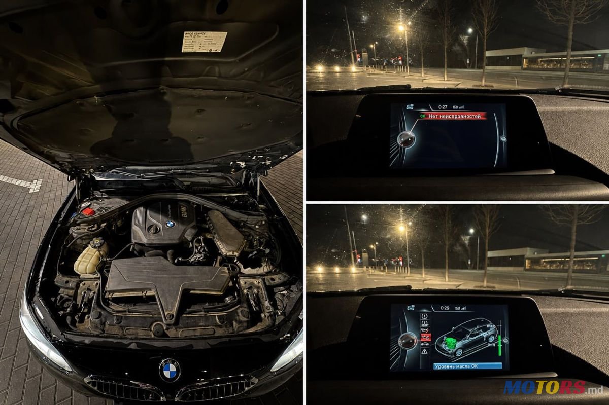 2017' BMW 1 Series photo #6