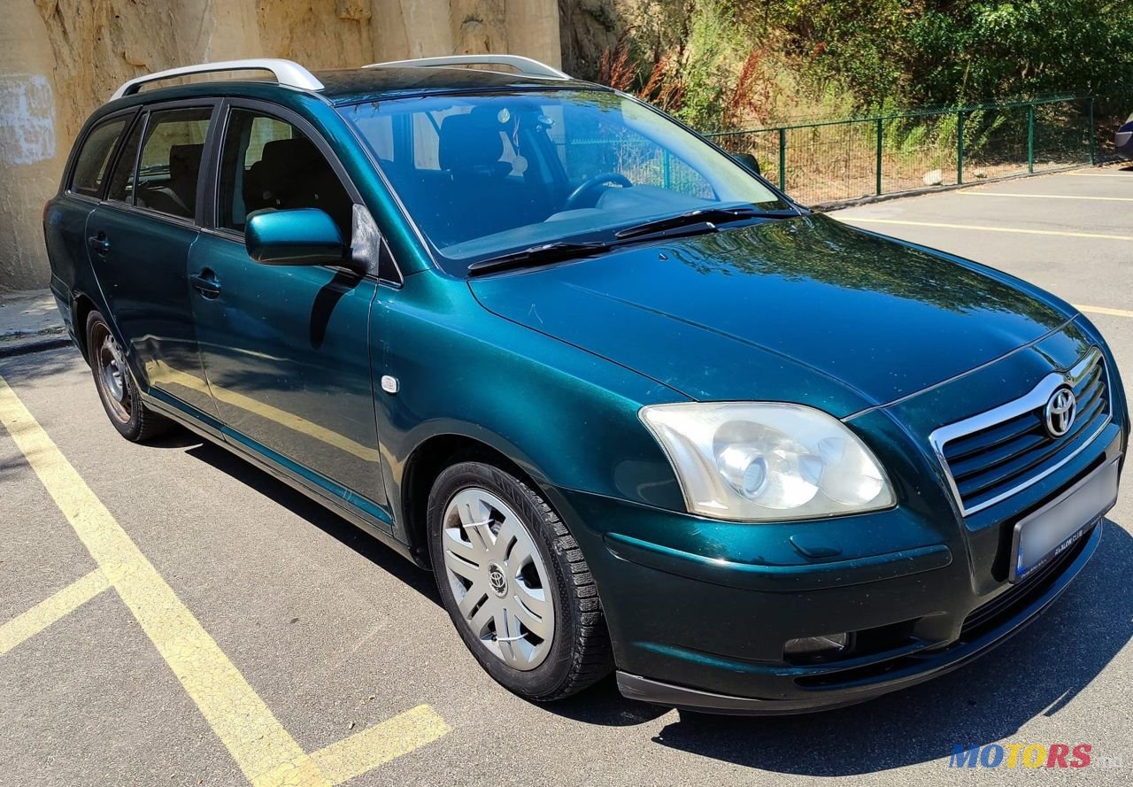 2006' Toyota Avensis photo #3