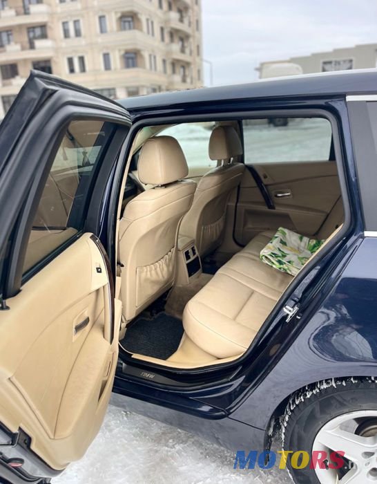 2006' BMW 5 Series photo #4