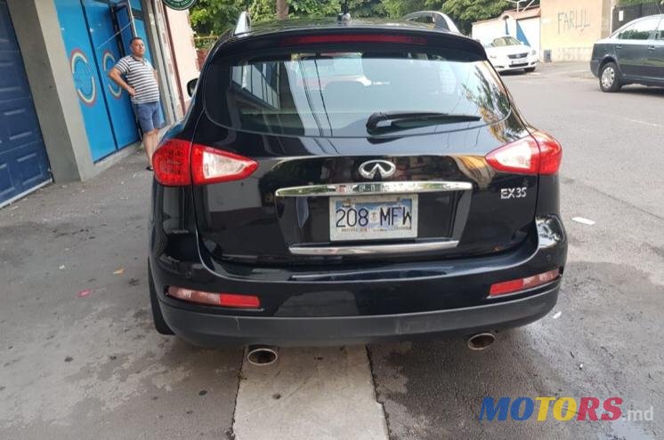 2008' Infiniti EX Infiniti EX 35 photo #3
