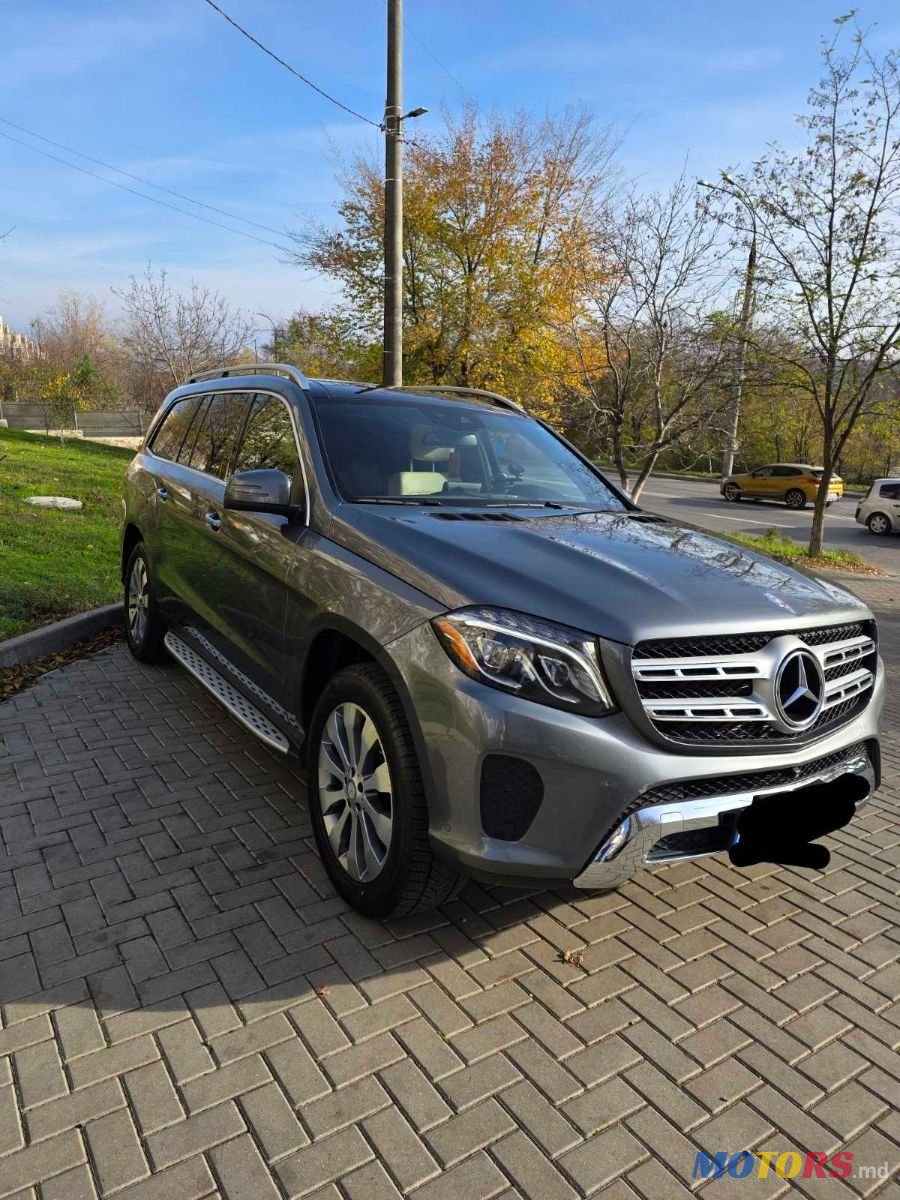 2017' Mercedes-Benz Gls-Class photo #2
