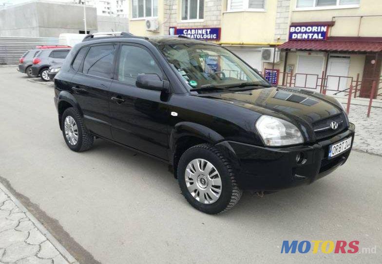 2007' Hyundai Tucson photo #1