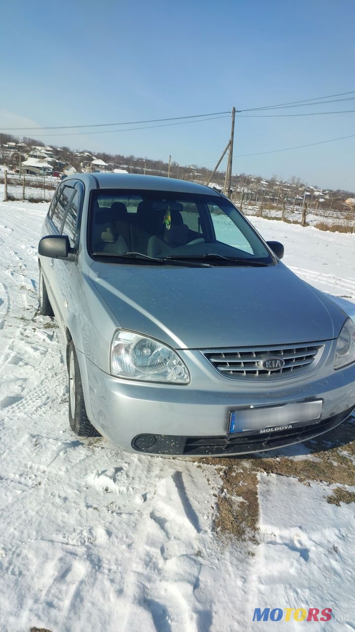 2002' Kia Carens photo #1