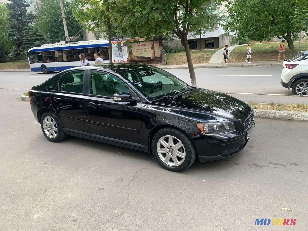 2008' Volvo S40 photo #2