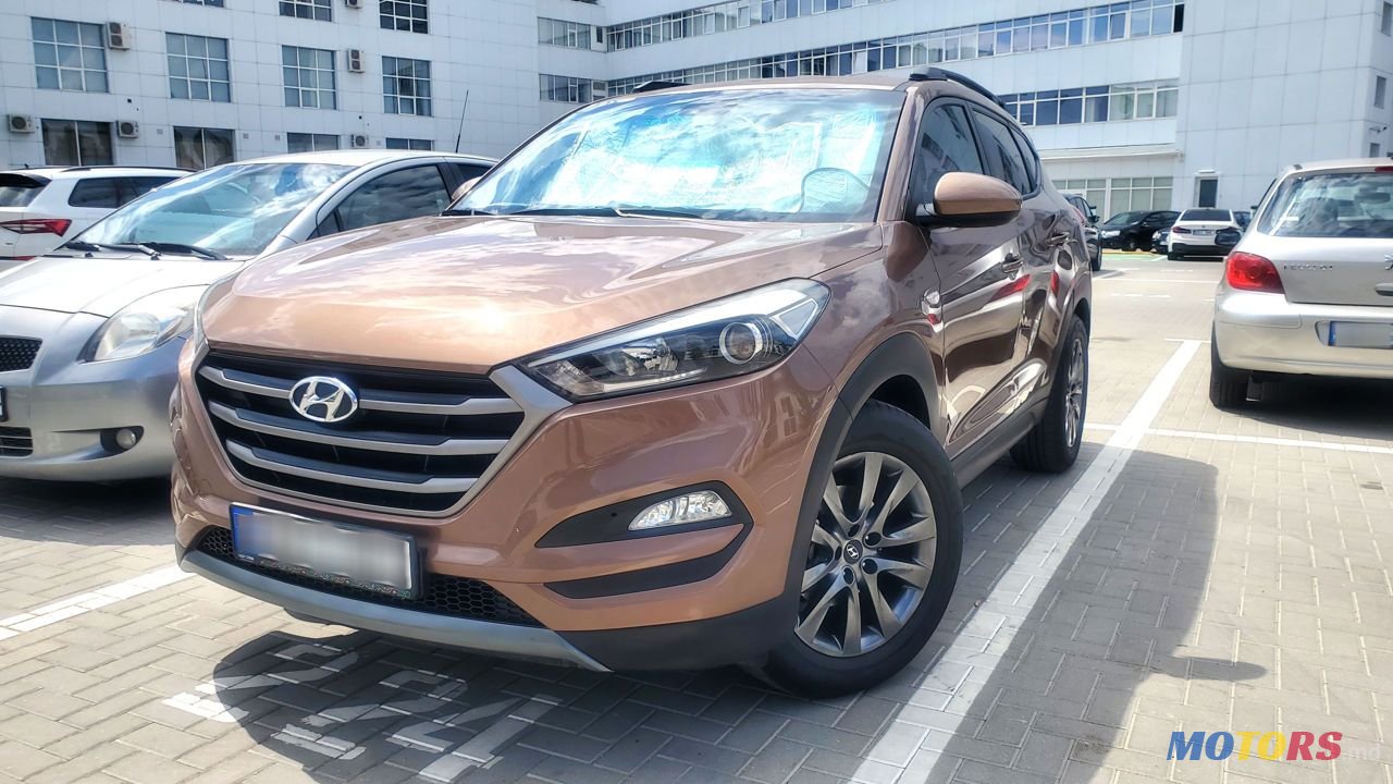 2016' Hyundai Tucson photo #1