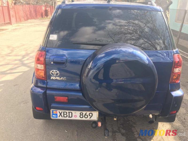 2005' Toyota RAV4 photo #3