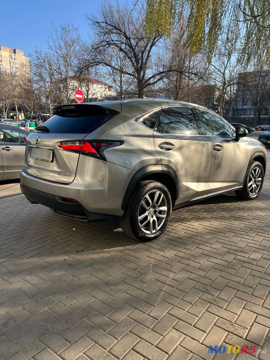 2015' Lexus Nx Series photo #2