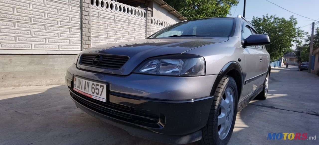 2005' Opel Astra photo #2