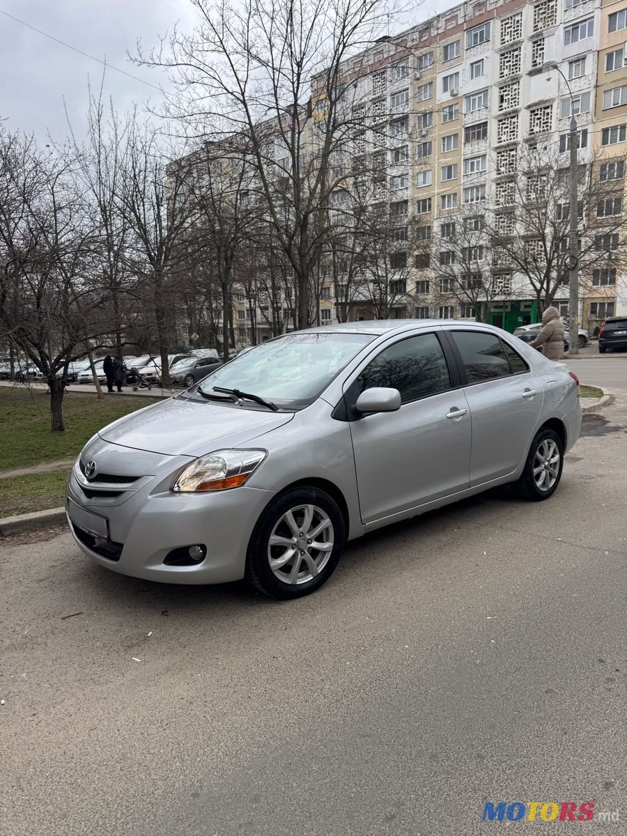 2008' Toyota Yaris photo #1