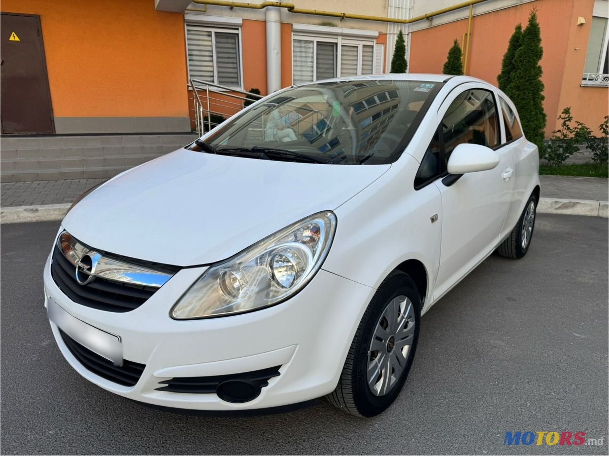 2008' Opel Corsa photo #1