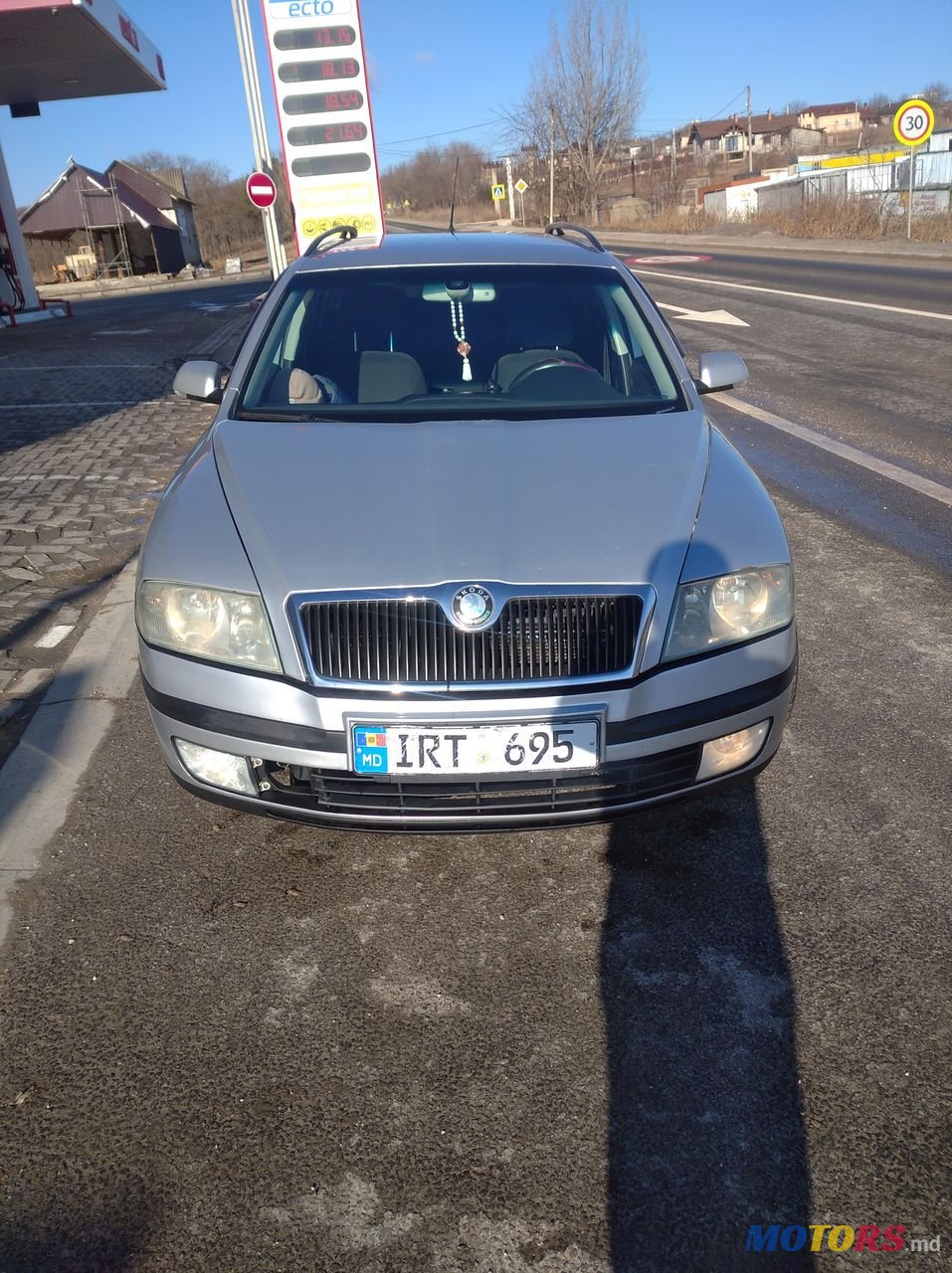 2007' Skoda Octavia photo #2