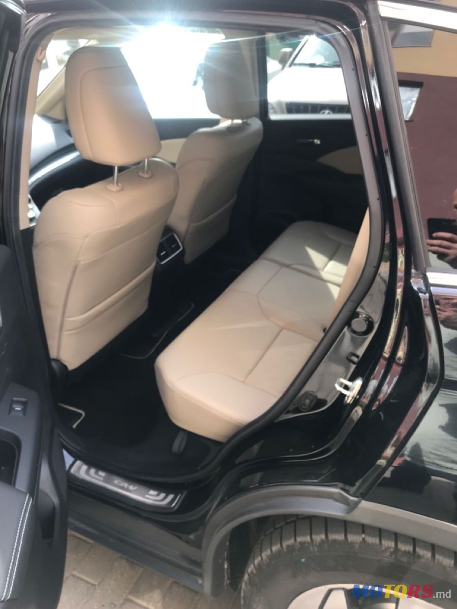 2015' Honda CR-V photo #3