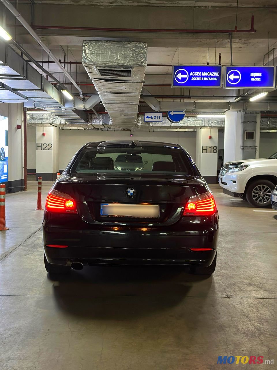 2008' BMW 5 Series photo #4