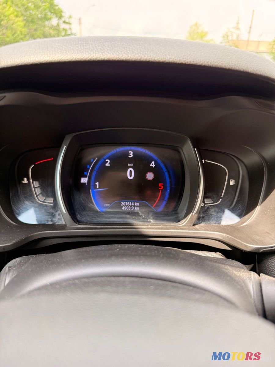 2018' Renault Kadjar photo #5