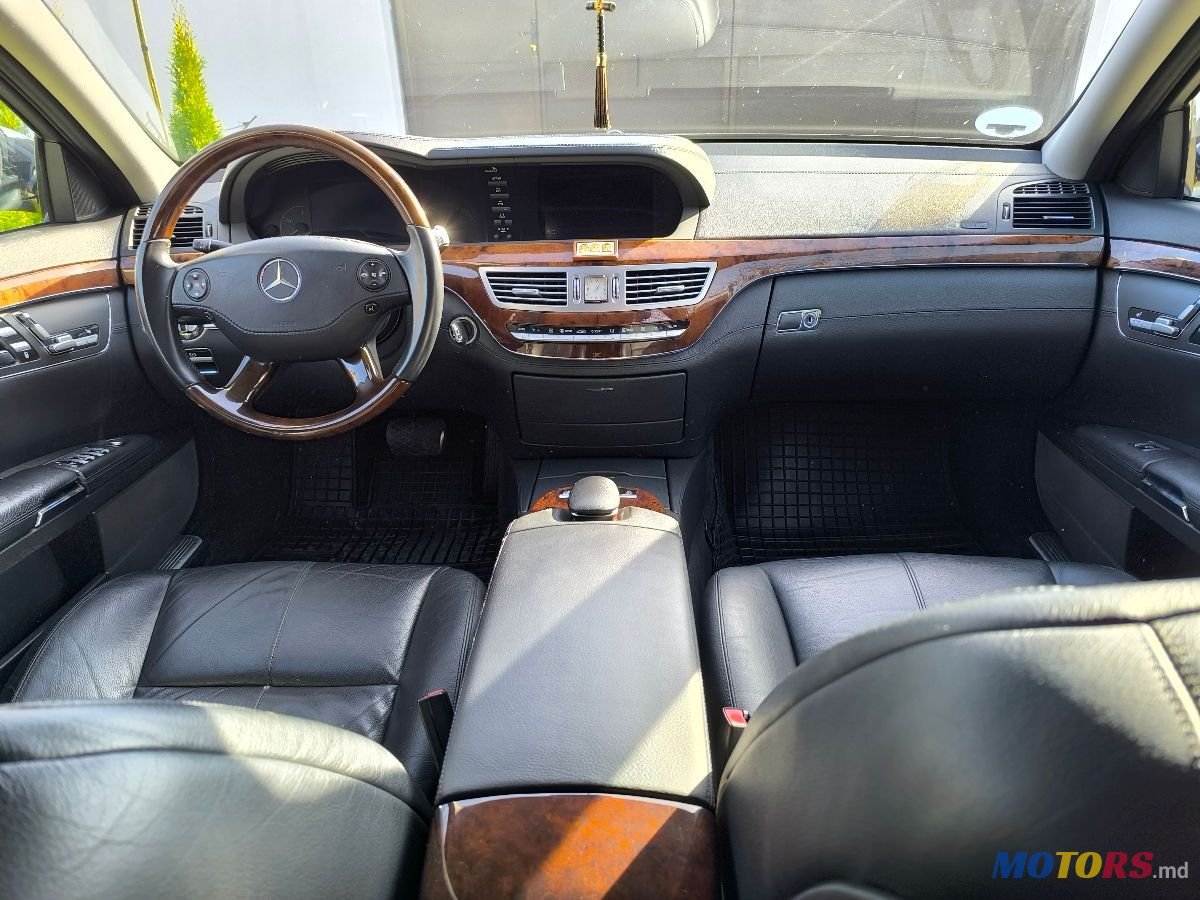 2006' Mercedes-Benz S-Class photo #6