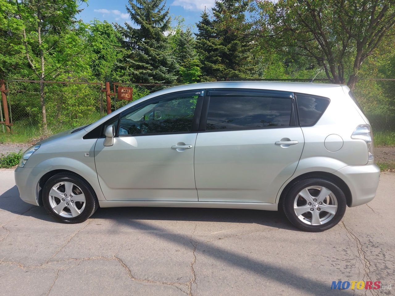 2007' Toyota Corolla Verso photo #3