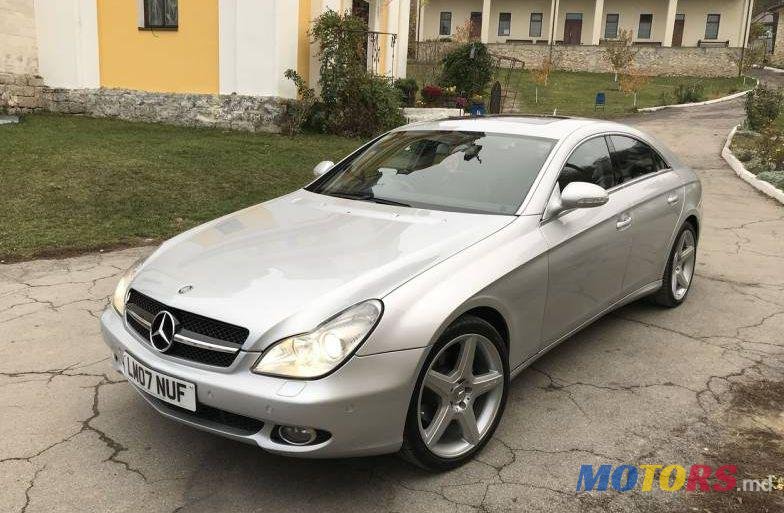 2007' Mercedes-Benz Cls photo #1