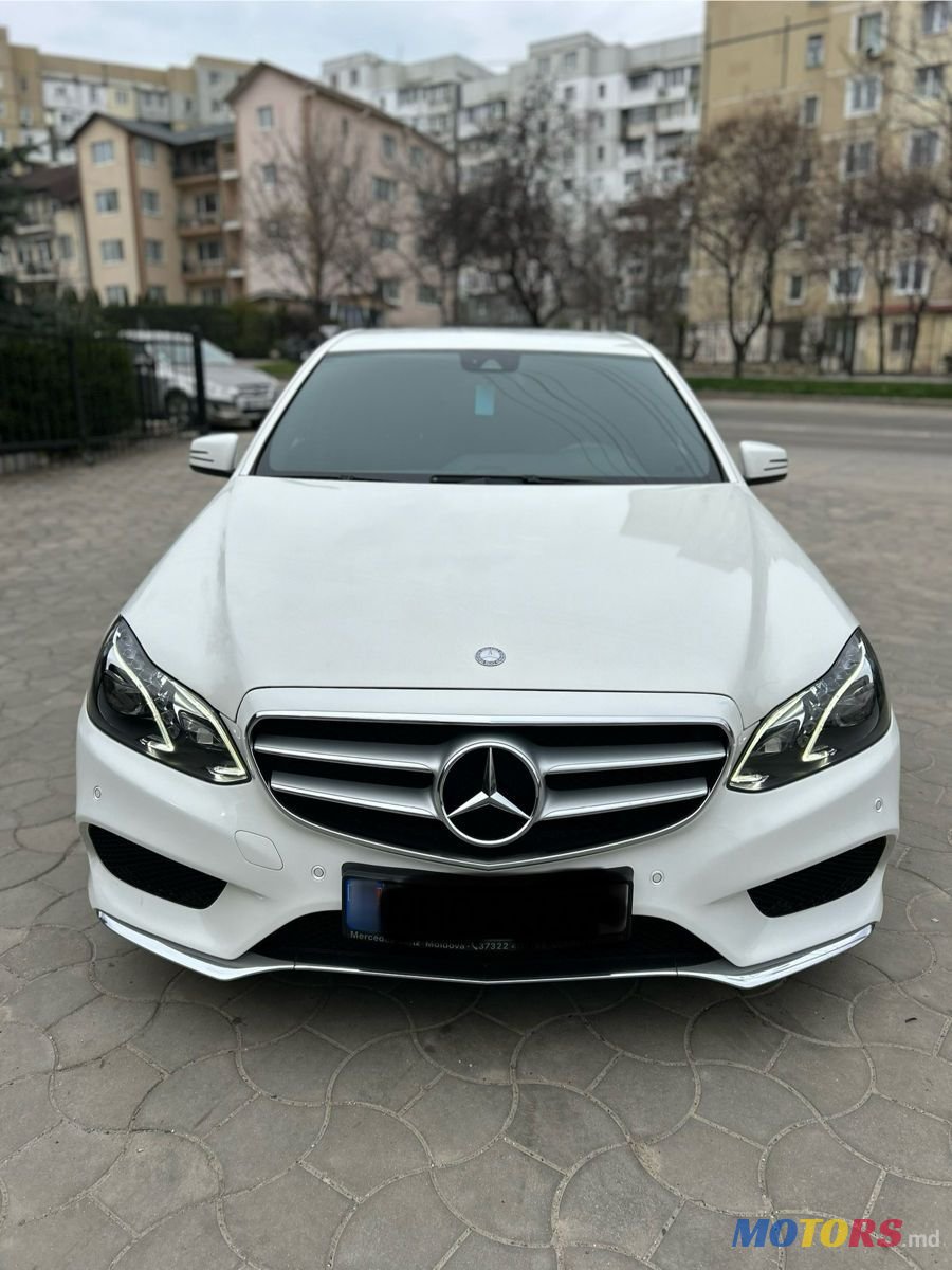 2013' Mercedes-Benz E-Class photo #2