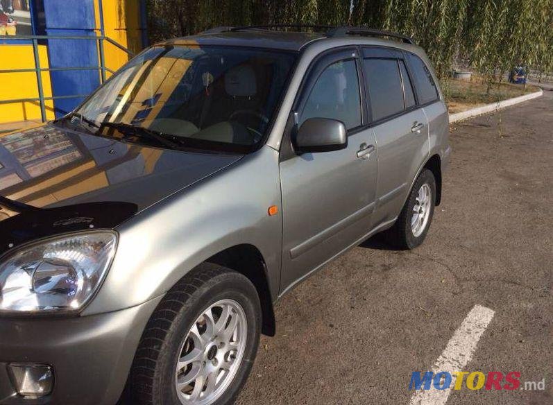 2008' Chery Tiggo photo #1
