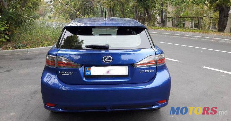 2012' Lexus CT photo #2