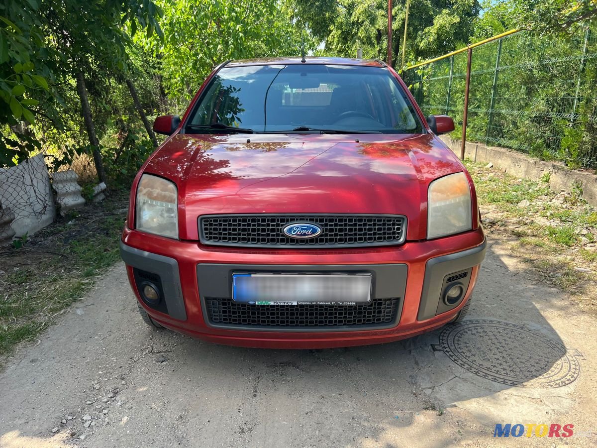 2007' Ford Fusion photo #3