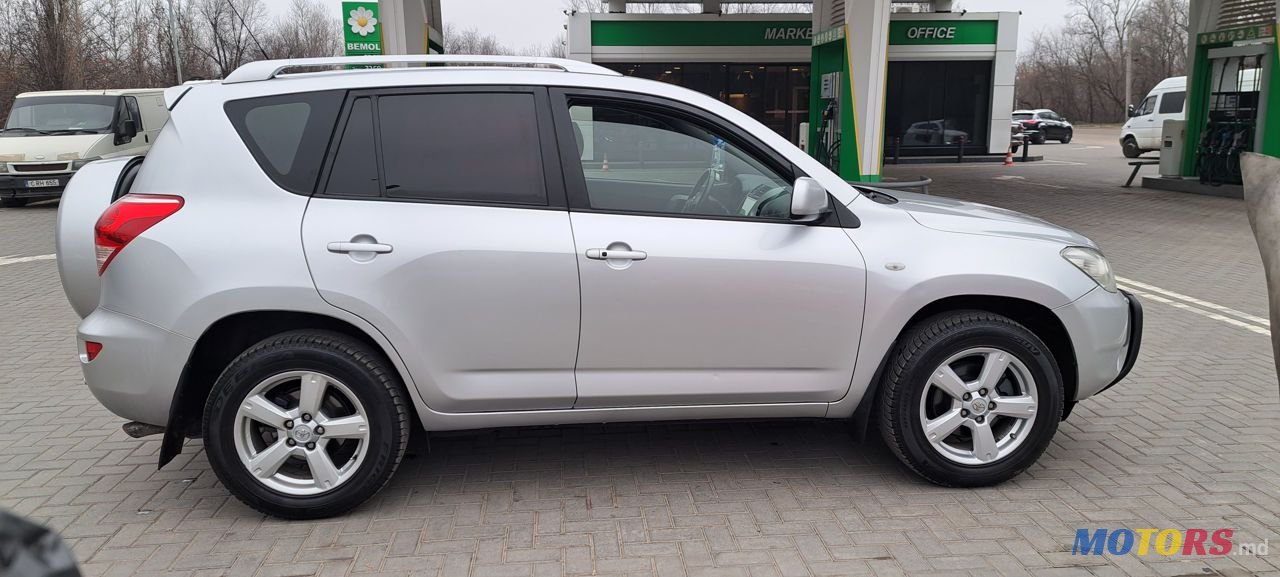 2006' Toyota RAV4 photo #3