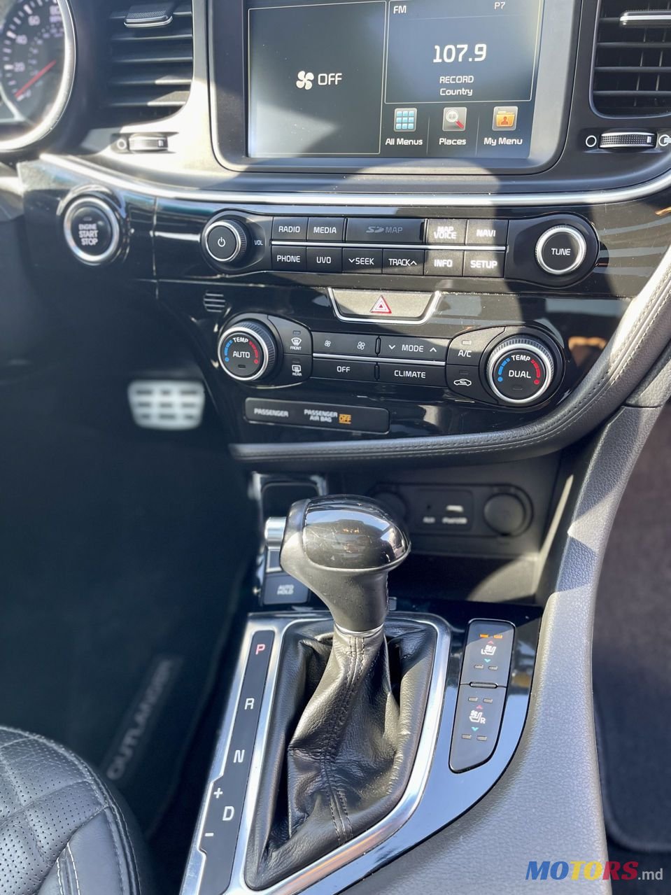 2015' Kia Optima photo #6