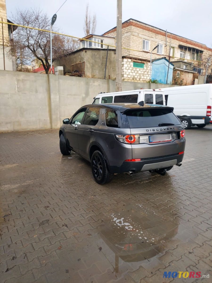 2017' Land Rover Discovery Sport photo #4