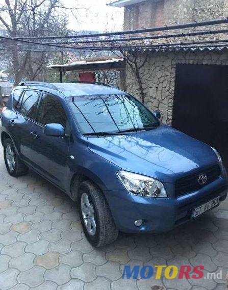 2005' Toyota RAV4 photo #1