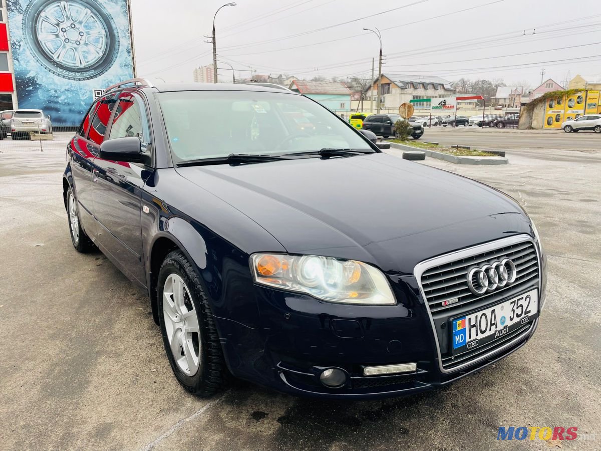 2007' Audi A4 photo #2