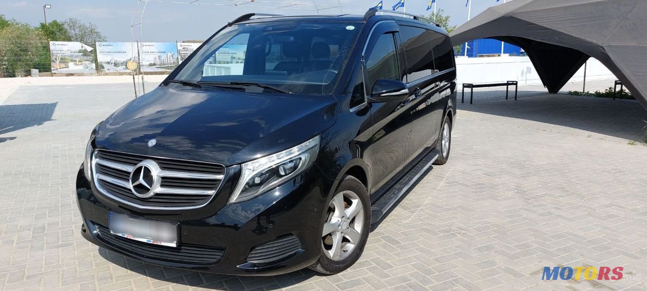 2016' Mercedes-Benz V-Class photo #2