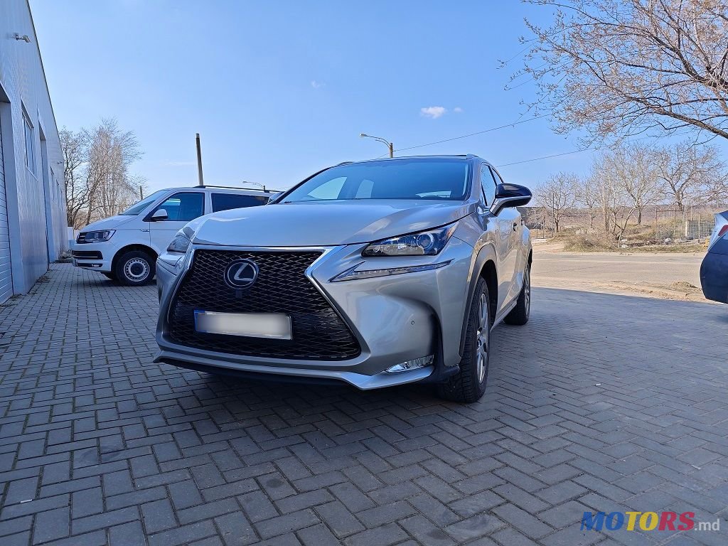 2015' Lexus Nx Series photo #1