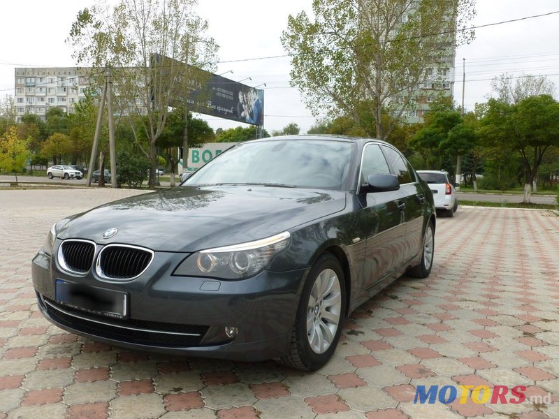 2007' BMW 5 Series photo #2