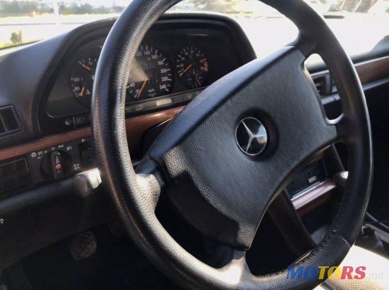 1990' Mercedes-Benz S photo #4