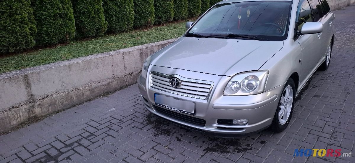 2005' Toyota Avensis photo #3