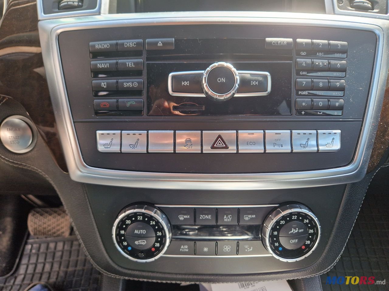 2014' Mercedes-Benz GL-Class photo #5