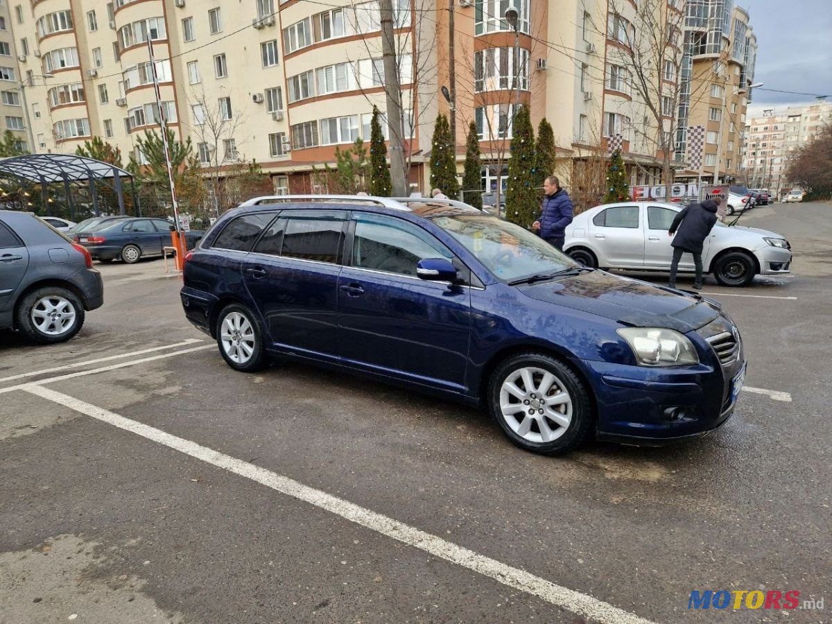 2008' Toyota Avensis photo #2