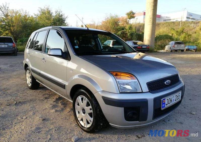 2009' Ford Fusion photo #1