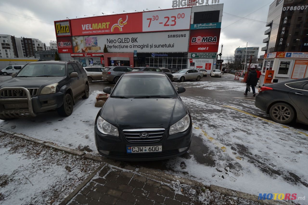 2007' Hyundai Elantra photo #3