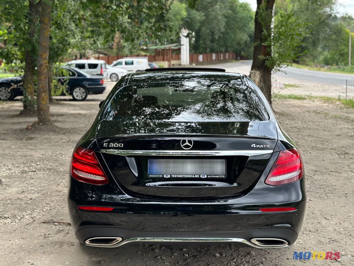 2016' Mercedes-Benz E-Class photo #5