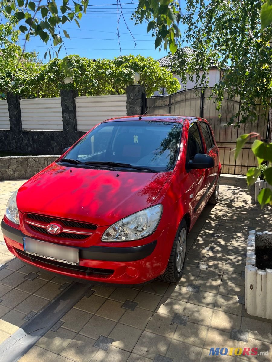 2008' Hyundai Getz photo #1